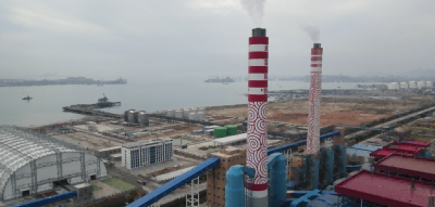 Промышленная очистка дымовых газов