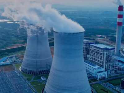 Промышленное оборудование для десульфуризации на основе аммиака