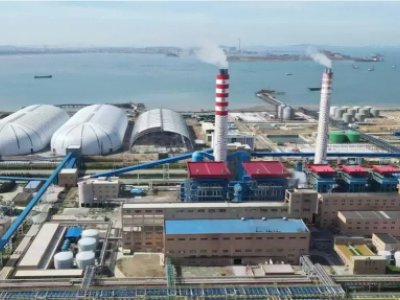 Промышленное оборудование для десульфуризации на основе аммиака