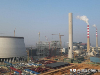 Десульфуризация электростанций