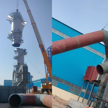 Йезд, Иран Проект