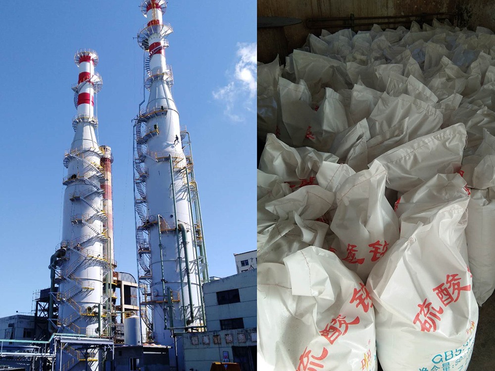 Шеньянский парафиновый химический проект Шеньянский парафиновый химический проект