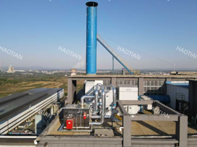 Компания HAOTIAN запускает передовые решения по очистке летучих органических соединений (ЛОС) для углеродной промышленности