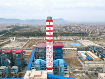 Экономичное промышленное оборудование для десульфуризации