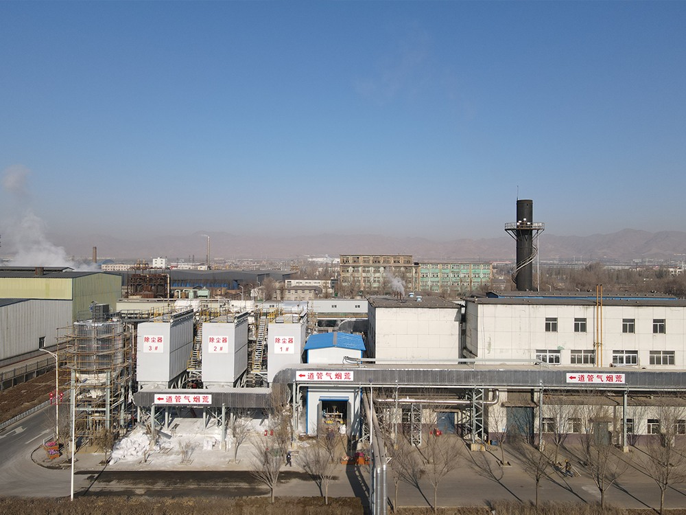 Северный проект по редкоземельным металлам