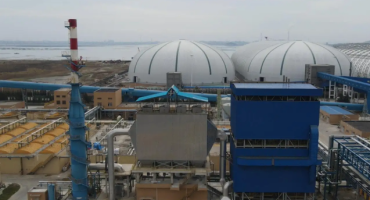 ​биомассовый котёл​