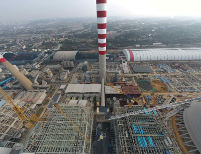 Мокрый электрический пылеуловитель