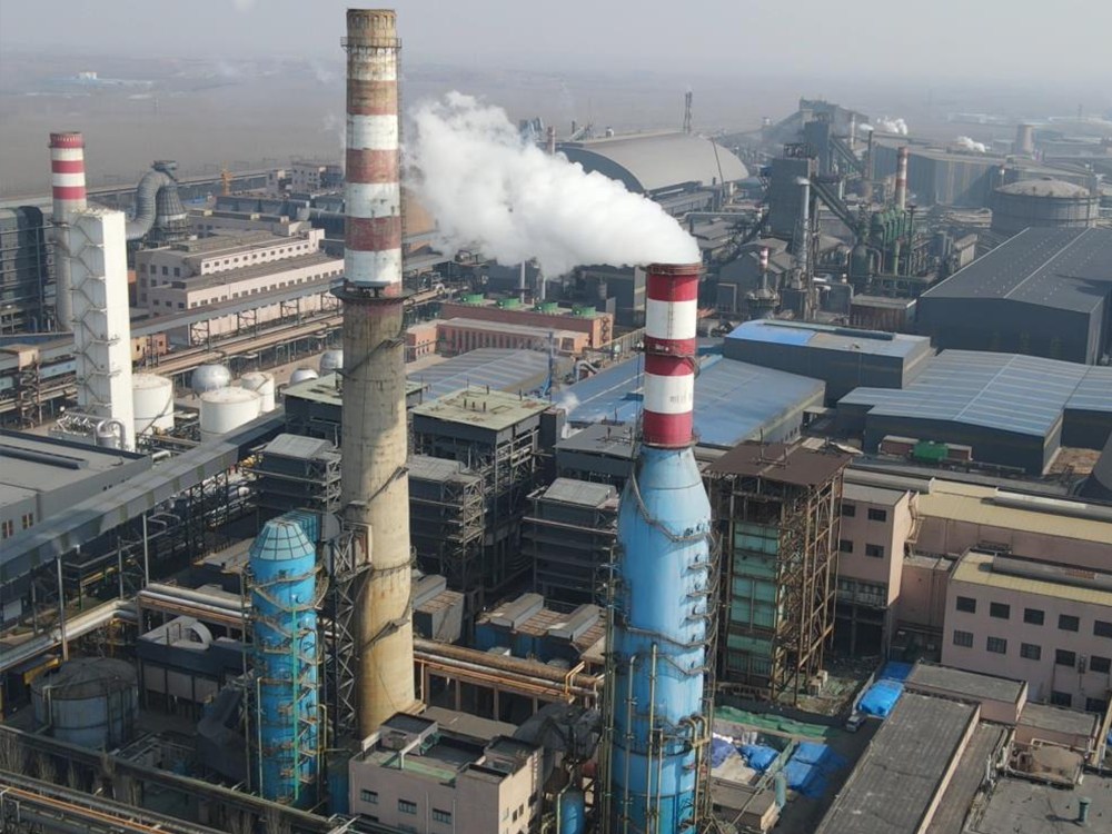 Проект Weifang Special Steel