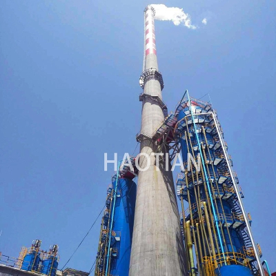 Комплексное оборудование для очистки дымовых газов для котлов-утилизаторов