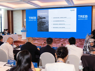 Конференция по охране окружающей среды